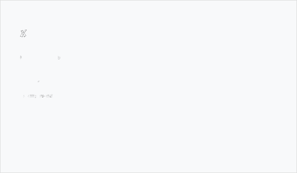 Xanthisma Business Card