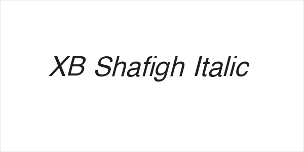 XB Shafigh Italic Logo