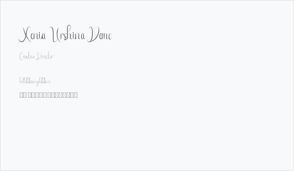 Xenia Urshina Demo Business Card