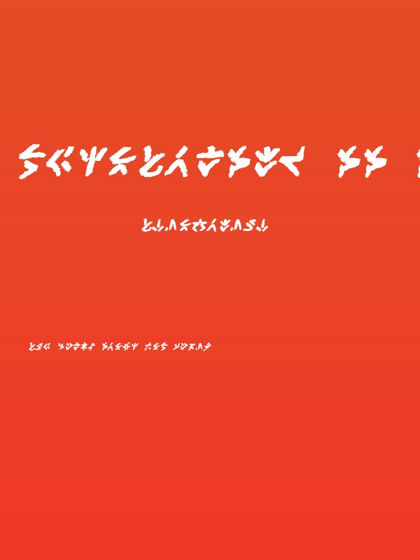 XenoTribal BB Bold Poster