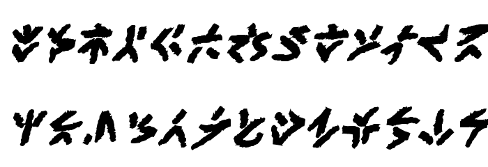 XenoTribal BB Bold Font LOWERCASE
