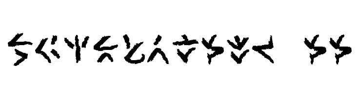 XenoTribal BB Font