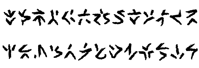 XenoTribal BB Font LOWERCASE