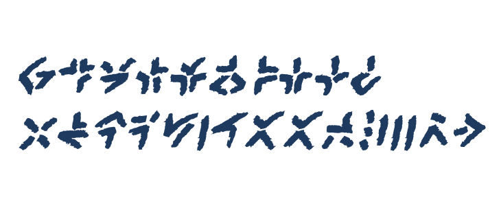 XenoTribalBB-Bold Other Characters