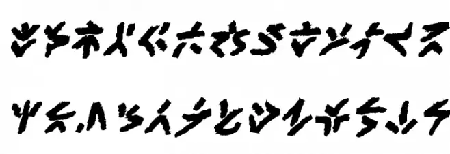 XenoTribalBB-Bold Caratteri MINUSCOLO