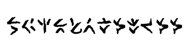 XenoTribalBB Font
