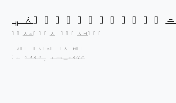 XerossHorizontal Business Card