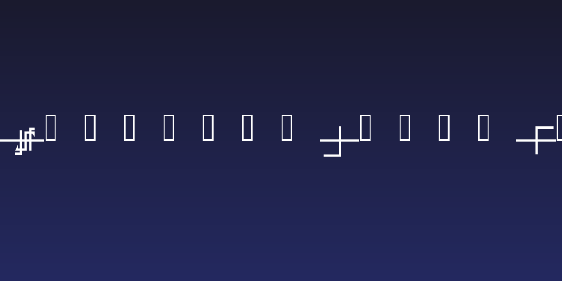 XerossHorizontal Social Header