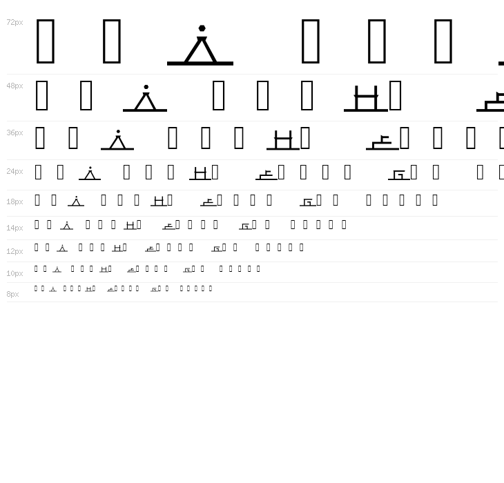 XerossHorizontal Waterfall