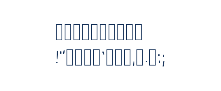 Xieywrit Regular Other Characters