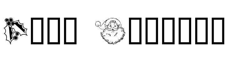 Xmas Clipart  Free Fonts Download