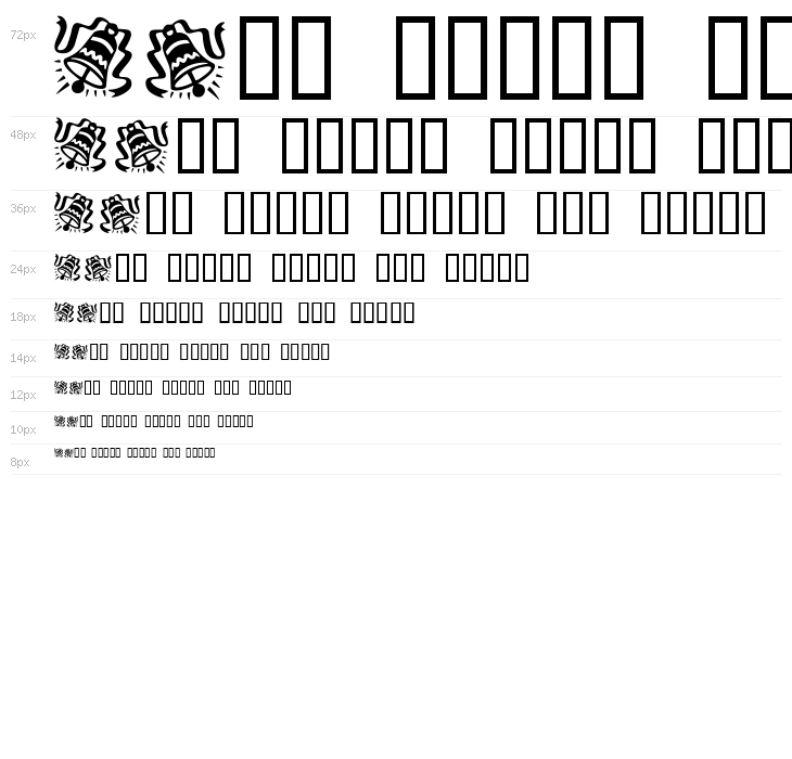 Xmas Clipart Waterfall