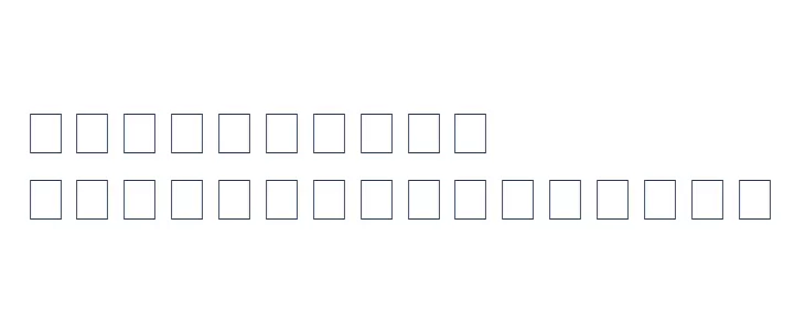 Numbers