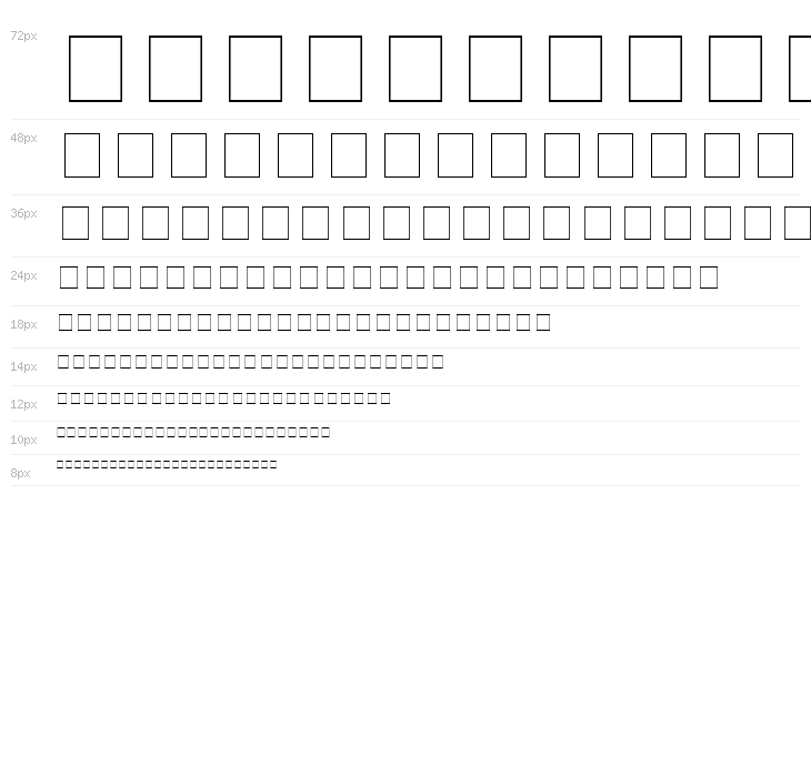 Xmas Font Dingbats Waterfall