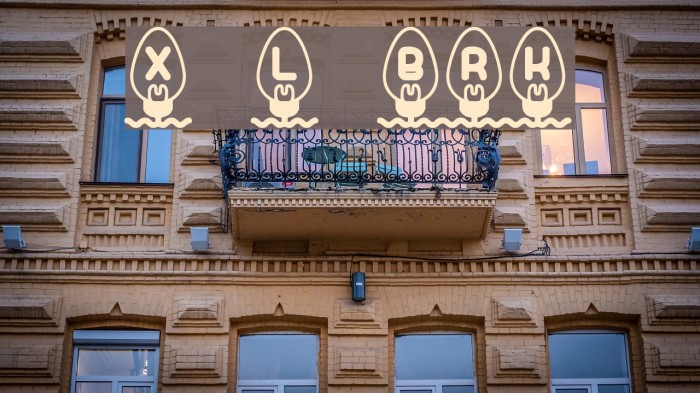 Xmas Lights BRK Font examples