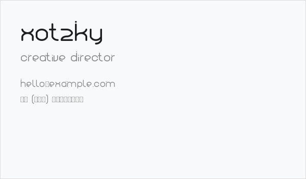 Xotzky Business Card