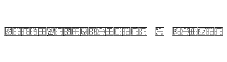 XperimentypoThree-C-Square  免费字体下载