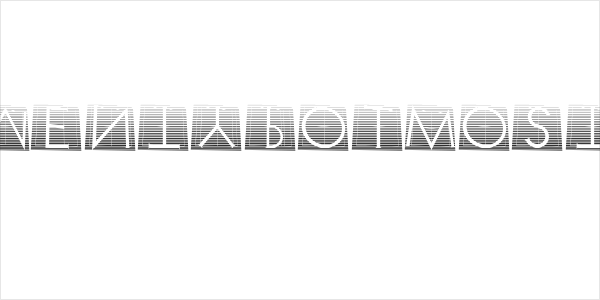 XperimentypoTwoStripes Logo