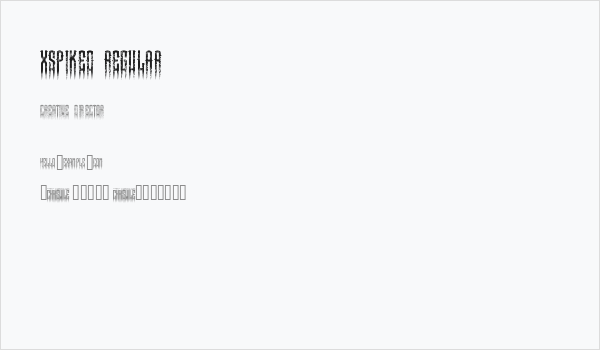 XSpiked Regular Business Card