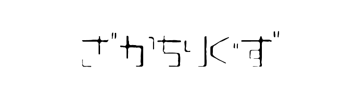 XtalHR  Frei Schriftart Herunterladen