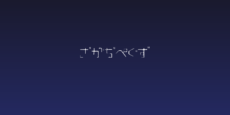 XtalHR Social Header