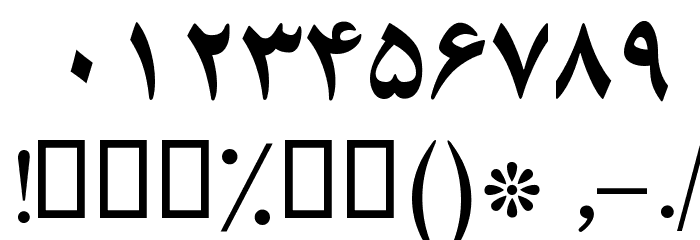 Yaaqhut Bold Font OTHER CHARS