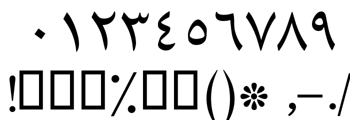 Yaaqhut Font OTHER CHARS