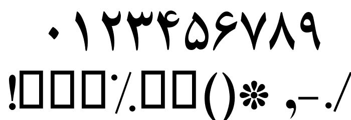 Yaas Bold Font OTHER CHARS