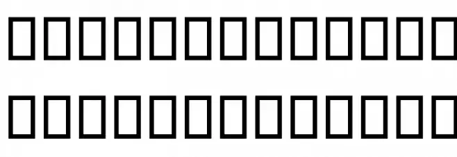 Yaas Bold Font UPPERCASE