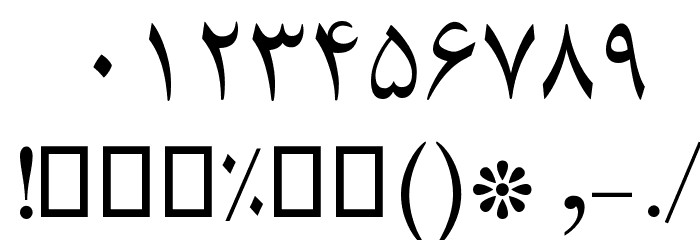Yaas Font OTHER CHARS