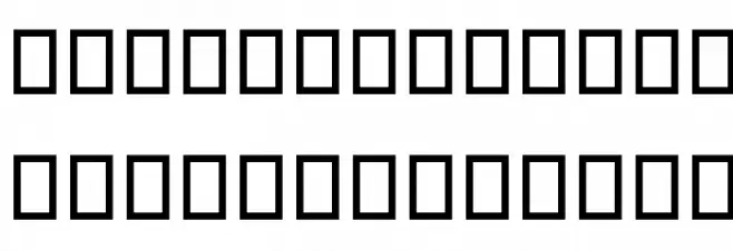 Yaas Schriftart Groß