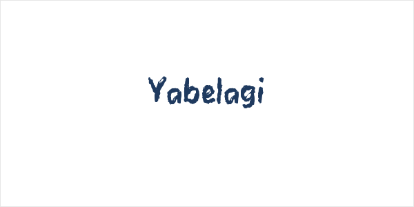Yabelagi Logo