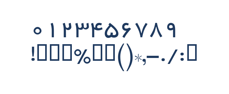 Yakaan Other Characters