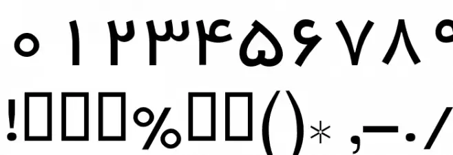 Yakaan Font OTHER CHARS