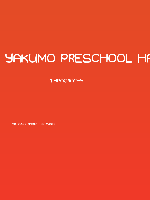 Yakumo Preschool Hand Poster