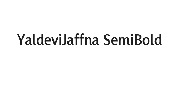 YaldeviJaffna SemiBold Logo