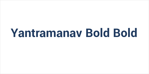 Yantramanav Bold Bold Logo