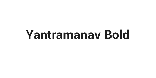 Yantramanav Bold Logo