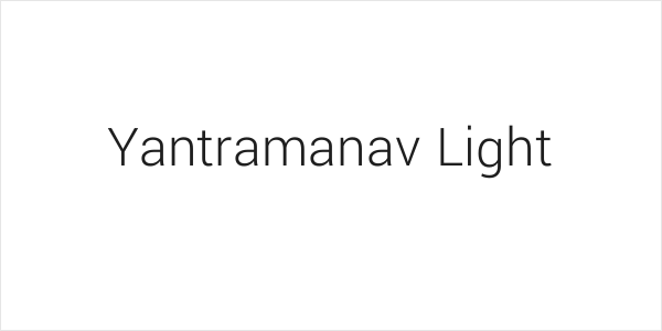 Yantramanav Light Logo