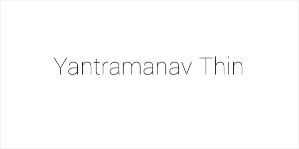 Yantramanav Thin Logo