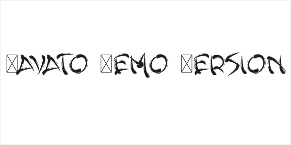 Yavato Demo Version Logo