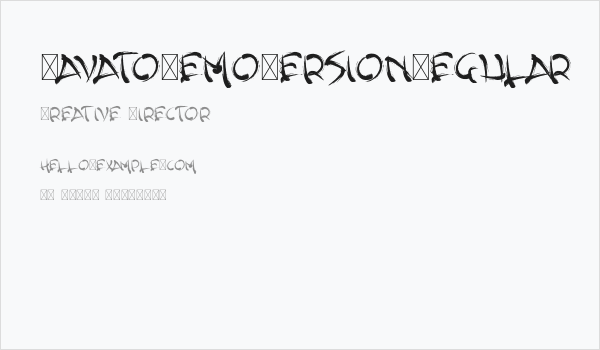 YavatoDemoVersionRegular Business Card