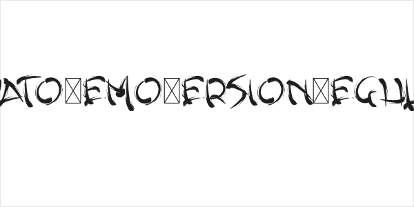 YavatoDemoVersionRegular Logo