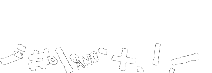 YES_outlinerotated Book Font OTHER CHARS