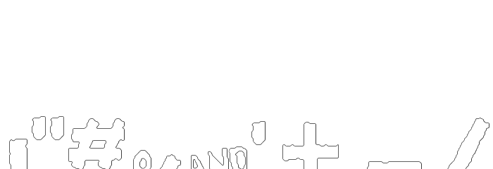 YES_outlineshaken Book Font OTHER CHARS