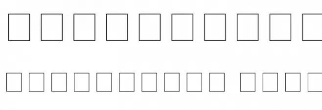 Ye Old Shire Outline Font OTHER CHARS