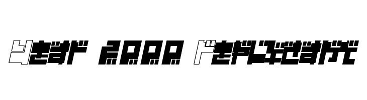 Year 2000 Replicant  Frei Schriftart Herunterladen