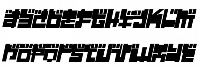 Year 2000 Replicant Шрифта строчной