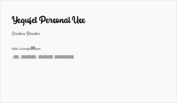 Yegufet Personal Use Business Card