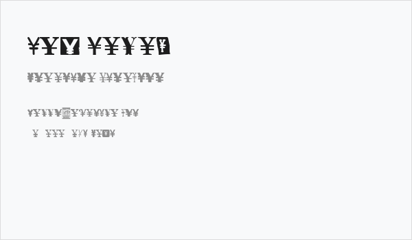 Yen Salad Business Card